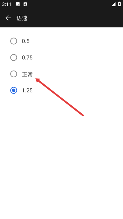 deepl�������°�