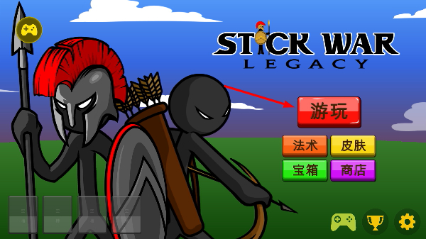 �����ս���Ų�Ƥ�������ü��˵�