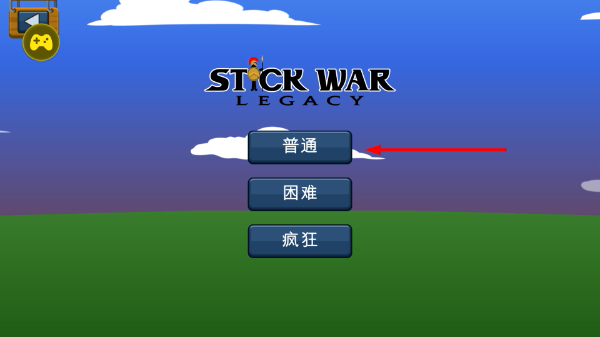 �����ս���Ų�Ƥ�������ü��˵�