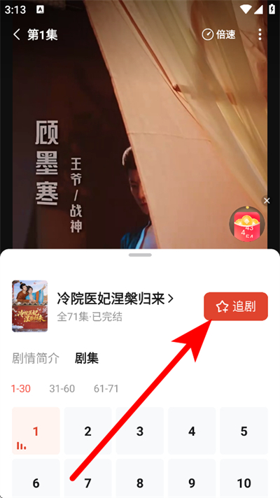 �����糡���̾���Ѱ�