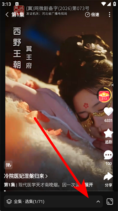 �����糡���̾���Ѱ�