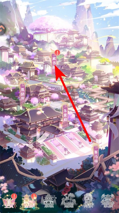 全民养成之女皇陛下小米手机版 全民养成之女皇陛下小米手机版