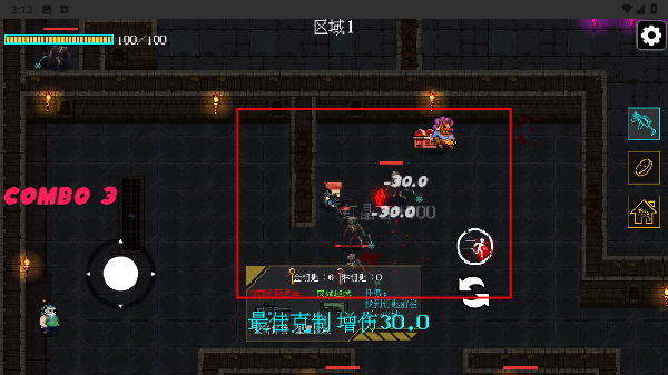 ���ص���ǹ�������