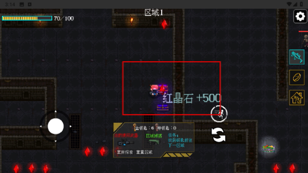 ���ص���ǹ�������