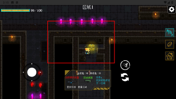 ���ص���ǹ�������