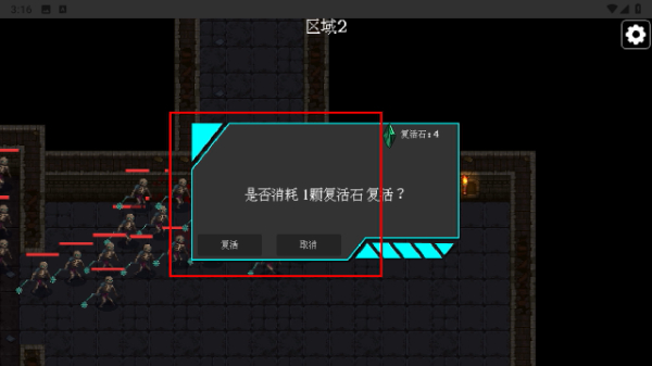 ���ص���ǹ�������