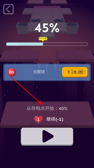 ��������վ��ΰ���Ϸ