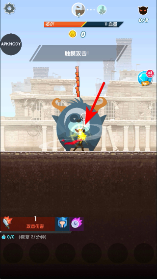 ��ɱ̩̹2���°汾