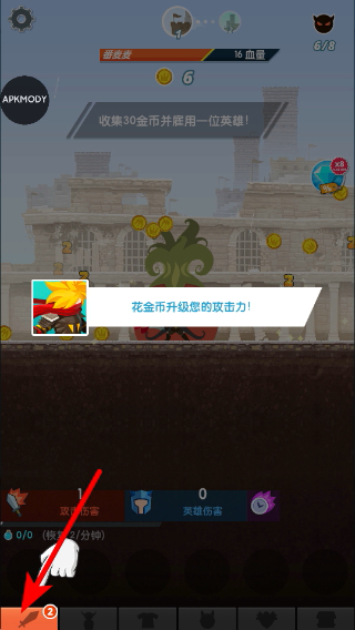 ��ɱ̩̹2���°汾