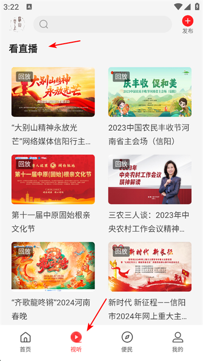 ������ɽ�ٷ���