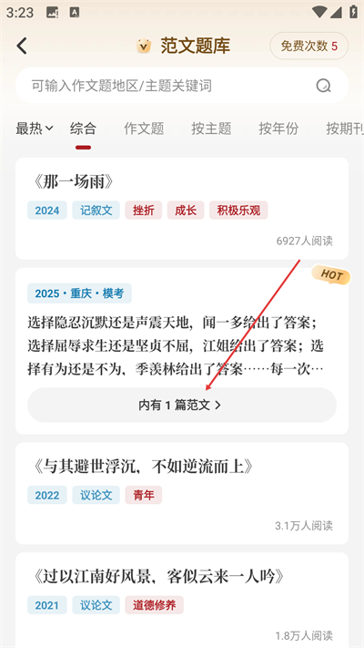 ֽ���������°�����