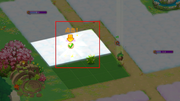 精灵合成宝贝家下载 精灵合成宝贝家下载