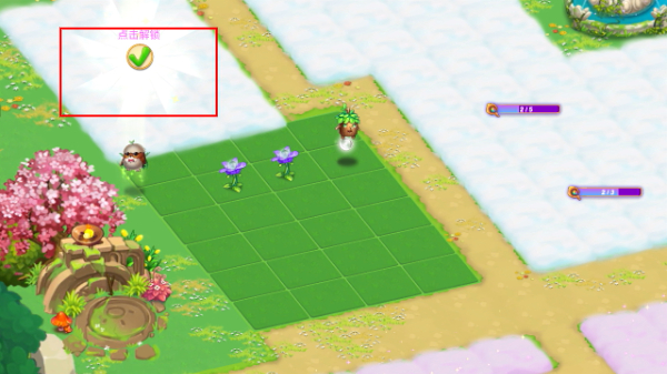 精灵合成宝贝家下载 精灵合成宝贝家下载