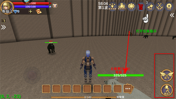 ������Ĺ��¾��οͻ���