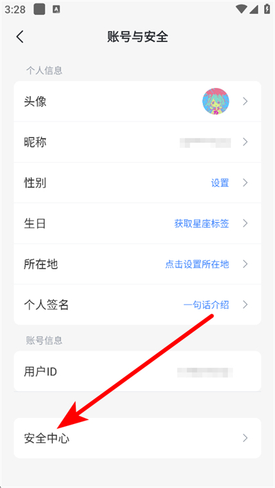 Ѹ�������ֻ���