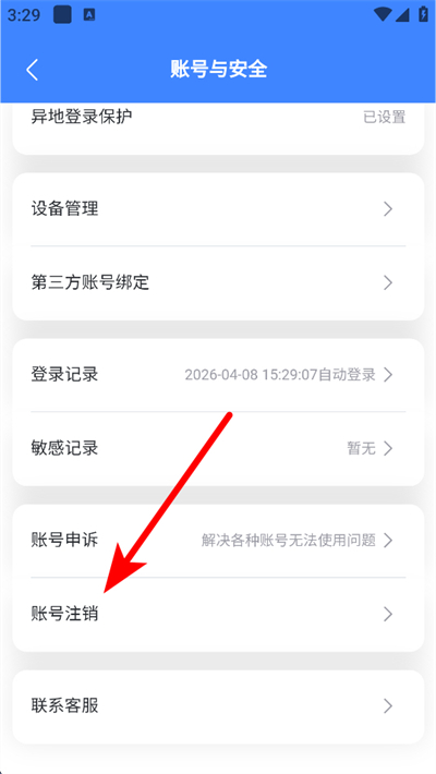 Ѹ�������ֻ���