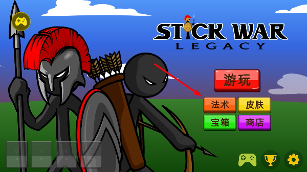 �����ս���Ų��ٻ���(���ĸ����˵�)7723