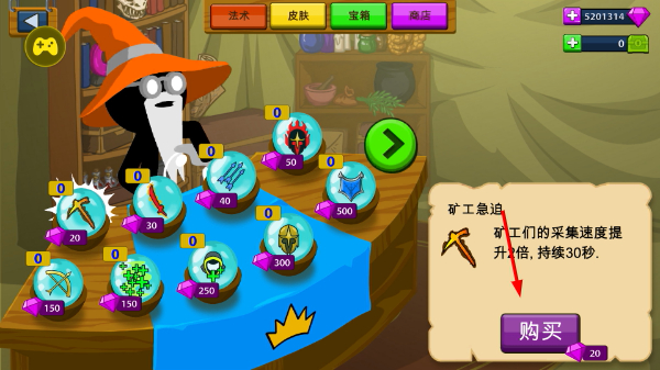 �����ս���Ų��ٻ���(���ĸ����˵�)7723