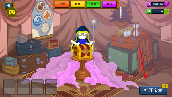 �����ս���Ų��ٻ���(���ĸ����˵�)7723