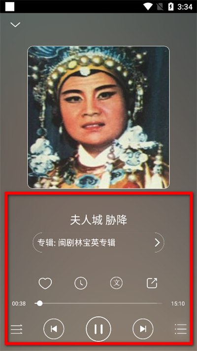 Ϸ����ʦ���°�