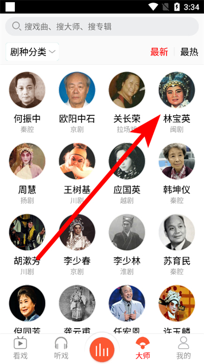 Ϸ����ʦ���°�