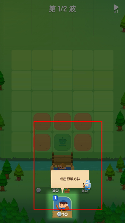 合合王国中文版 合合王国中文版