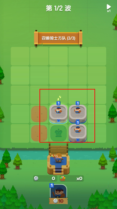 合合王国中文版 合合王国中文版