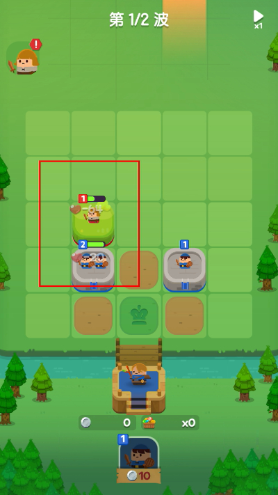 合合王国中文版 合合王国中文版