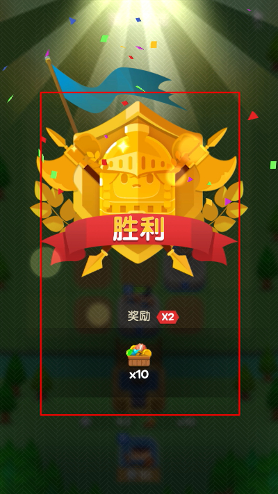 合合王国中文版 合合王国中文版