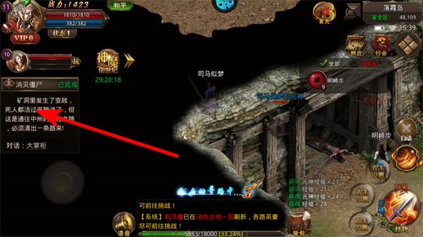 ���ڴ������ϴ������