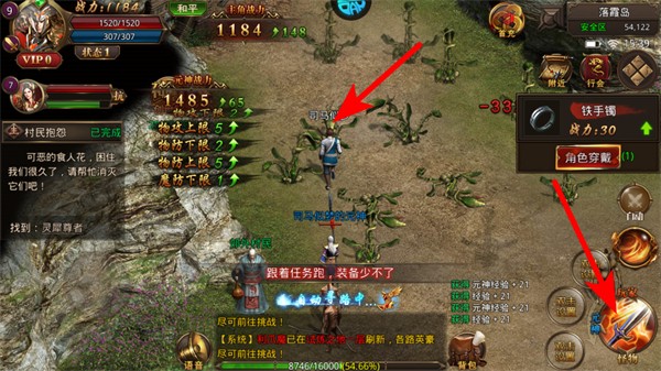 ���ڴ������ϴ������