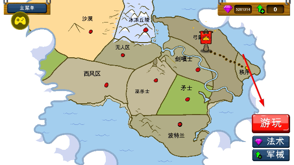 �����ս���Ų��ٻ���ʬ�����޸�����