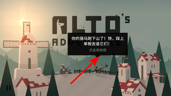 �����е�ð�����°�