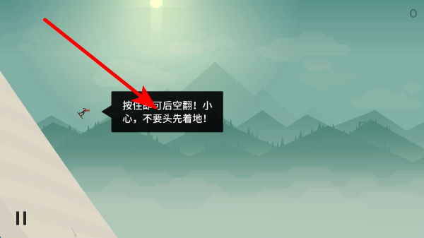 �����е�ð�����°�