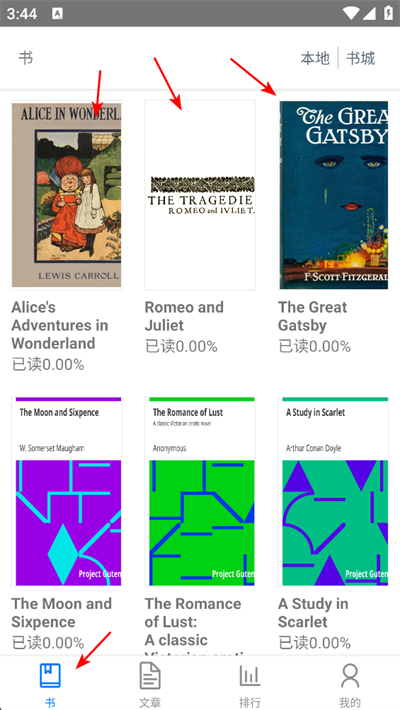 老狗英语阅读app 老狗英语阅读app