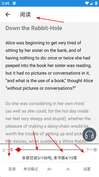 老狗英语阅读app 老狗英语阅读app
