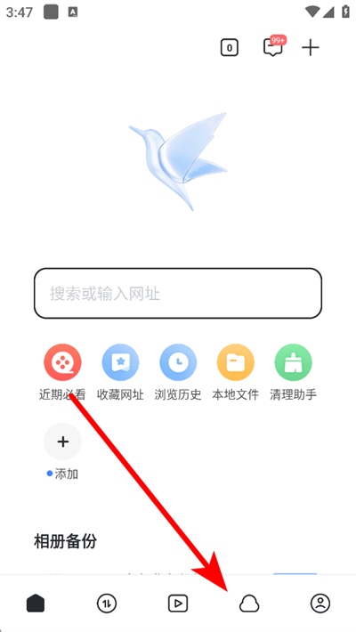 Ѹ���ֻ���