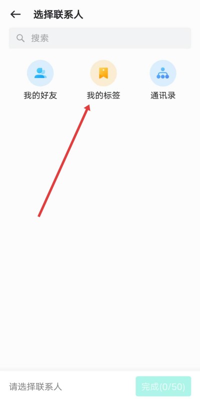 �����ƶ��칫����(������)