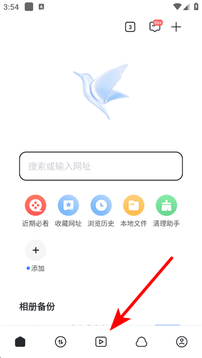 Ѹ��Ӱ���ֻ���