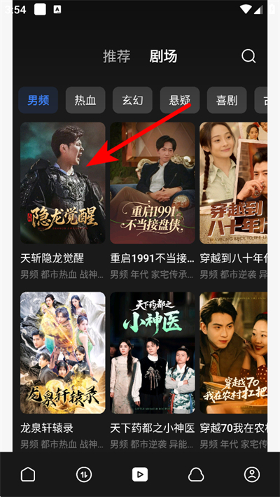 Ѹ��Ӱ���ֻ���