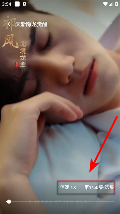 Ѹ��Ӱ���ֻ���