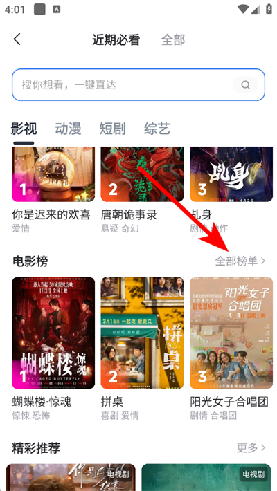 Ѹ�׵�Ӱ�ֻ���