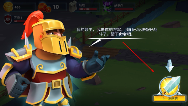 ����ս������ս�ٷ���