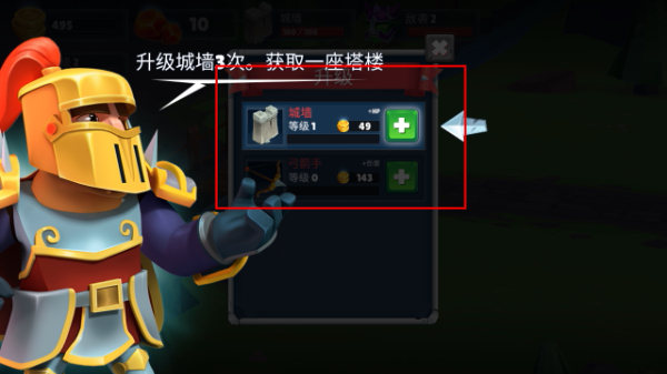 ����ս������ս�ٷ���