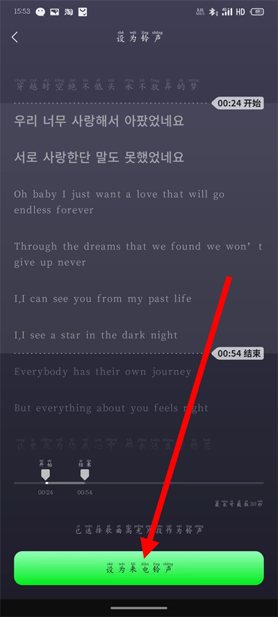 ��ˮ���ֵ��Ӱ氲װ��