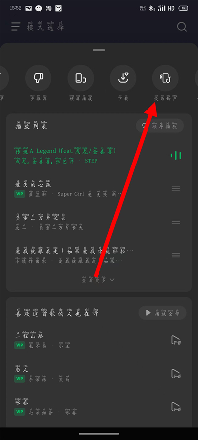 ��ˮ���ֵ��Ӱ氲װ��