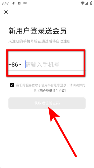 ��ˮ����hd�ٷ���