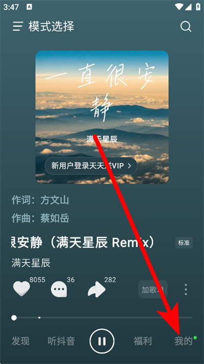 ��ˮ����hd�ٷ���