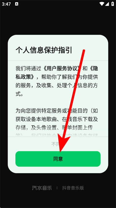 ��ˮ����hd�ٷ���