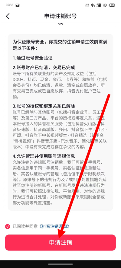 �����������°�(��ˮ����)